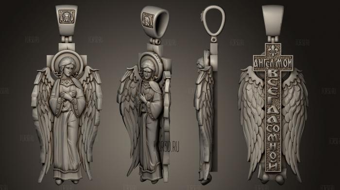 Ангел Мой всегда со мной 3d stl модель для ЧПУ